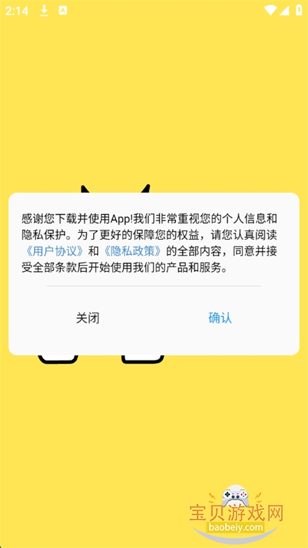 СCUGCƽ̨appֻ