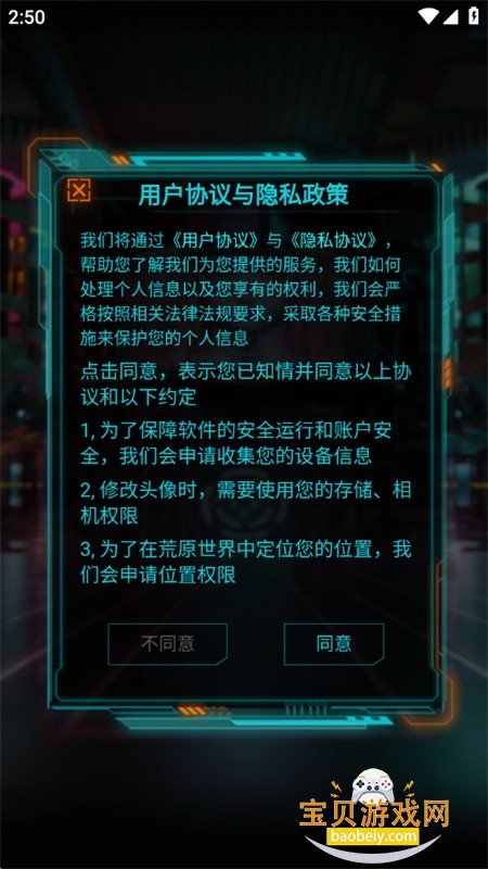 ԭappٷ°汾2025