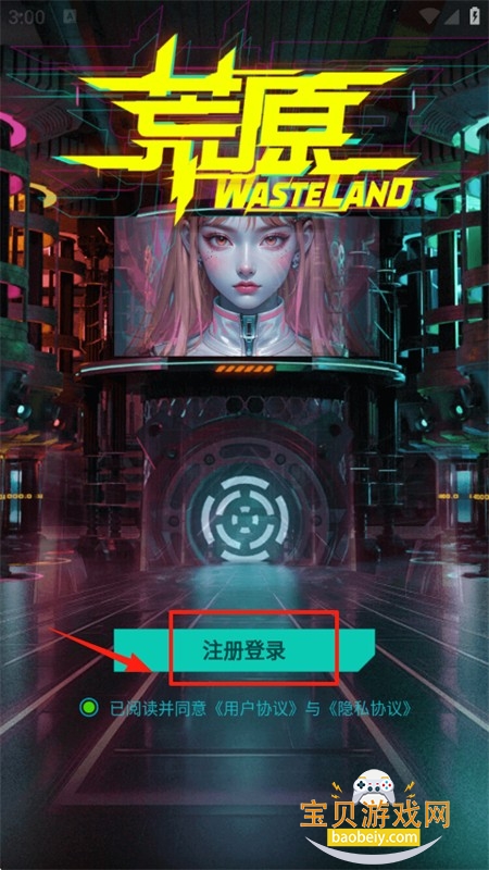 ԭappٷ°汾2025