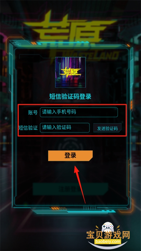 ԭappٷ°汾2025
