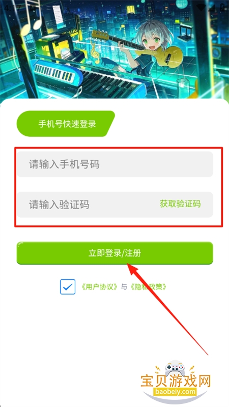 AIűappٷ°汾