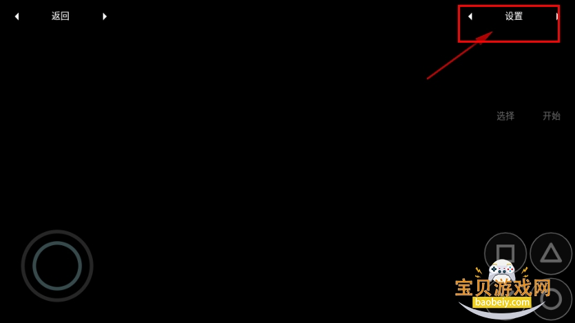 MYPS2ģ׿°