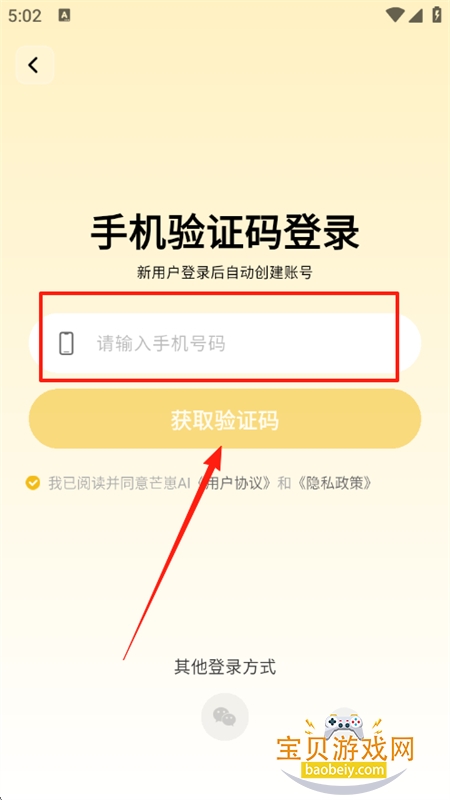 âAIͼapp׿ֻ