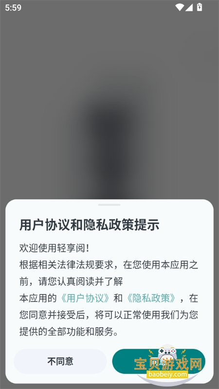 (PureReader)app׿ֻ