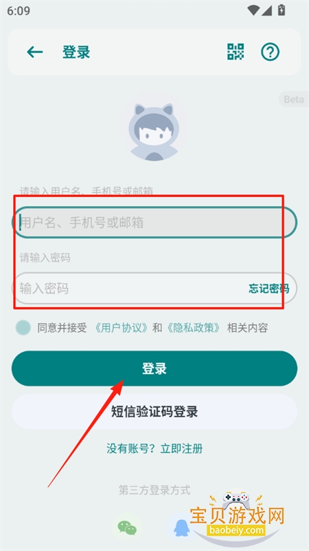 (PureReader)app׿ֻ
