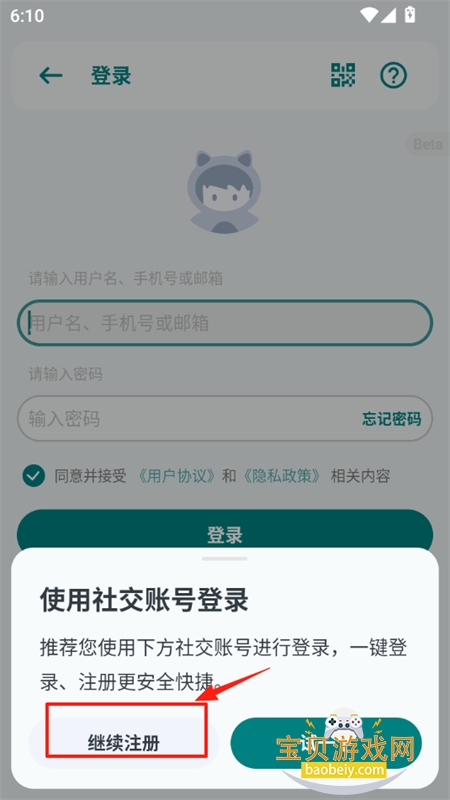 (PureReader)app׿ֻ