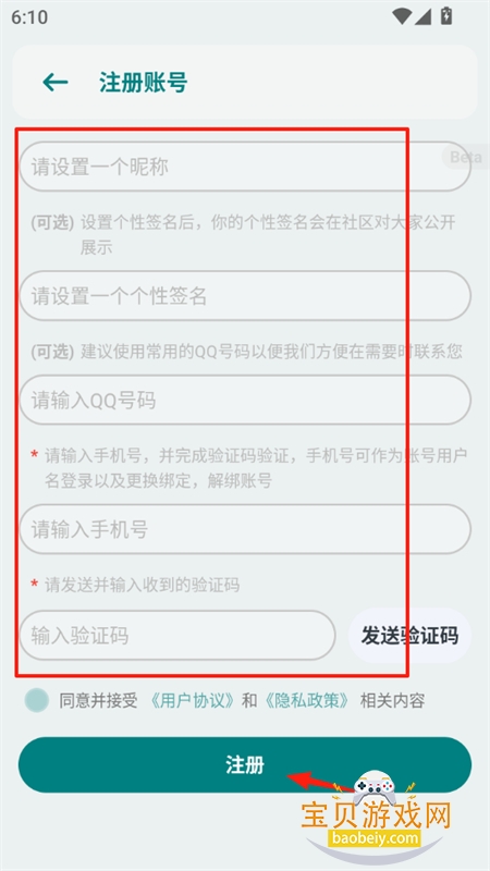(PureReader)app׿ֻ