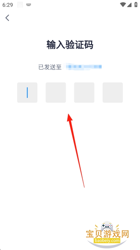 AIapp°汾