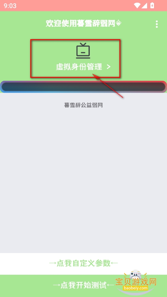 ĺѩ°
