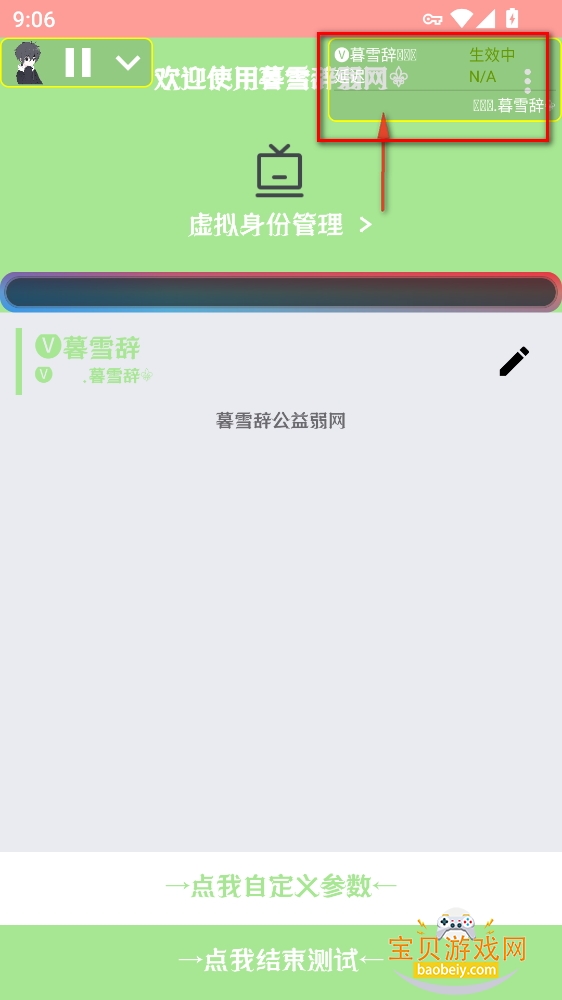 ĺѩ°