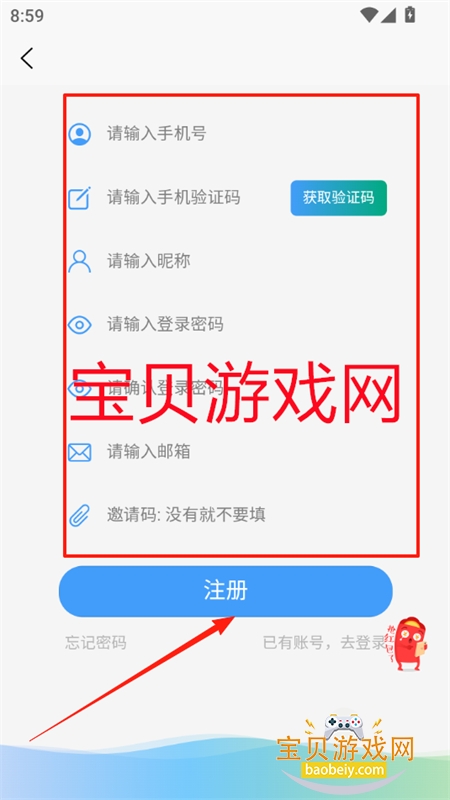 ǧAIٷapp׿ֻ