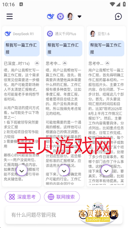 ģAI(Modlib.AI)app°汾2025