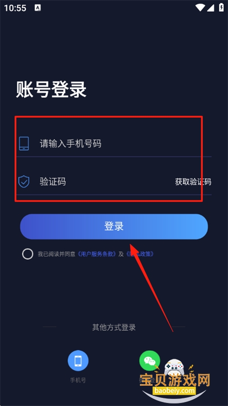 AIдapp׿ֻ