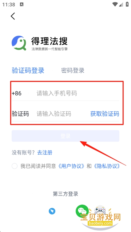 app׿ֻ