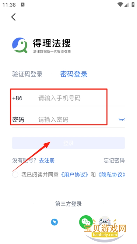 app׿ֻ