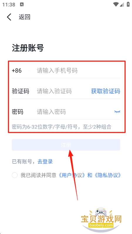 app׿ֻ