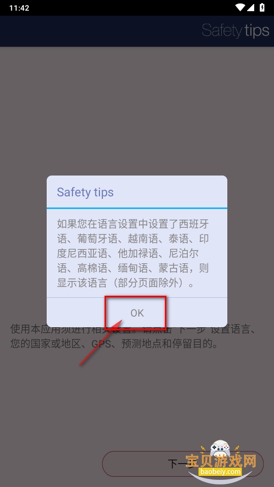 Safety tips app°