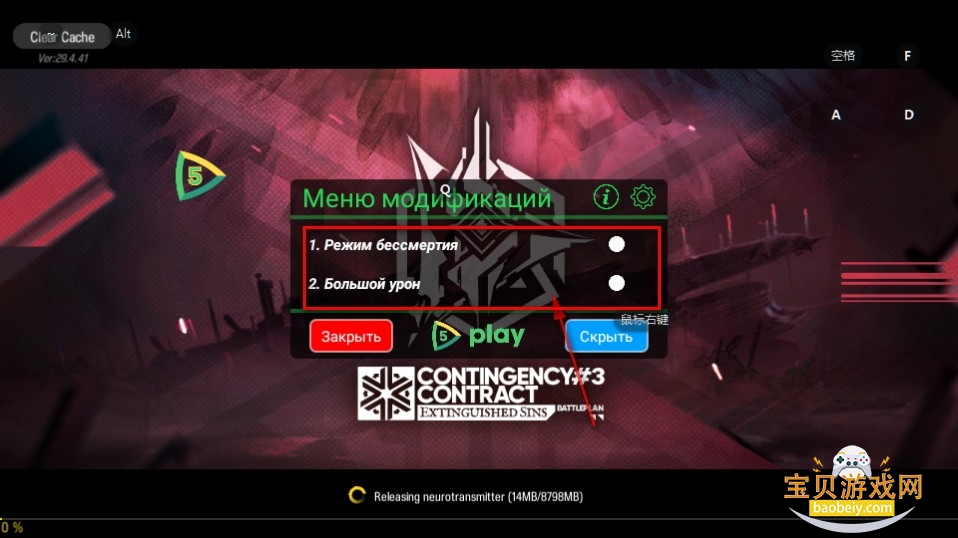 Arknightsշ