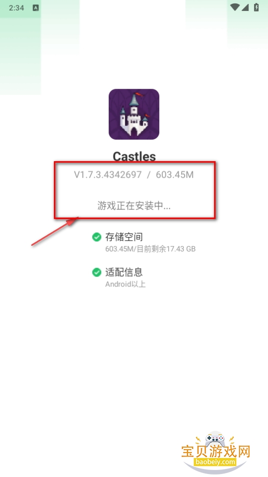 ϹžǱ(Castles)ʷ