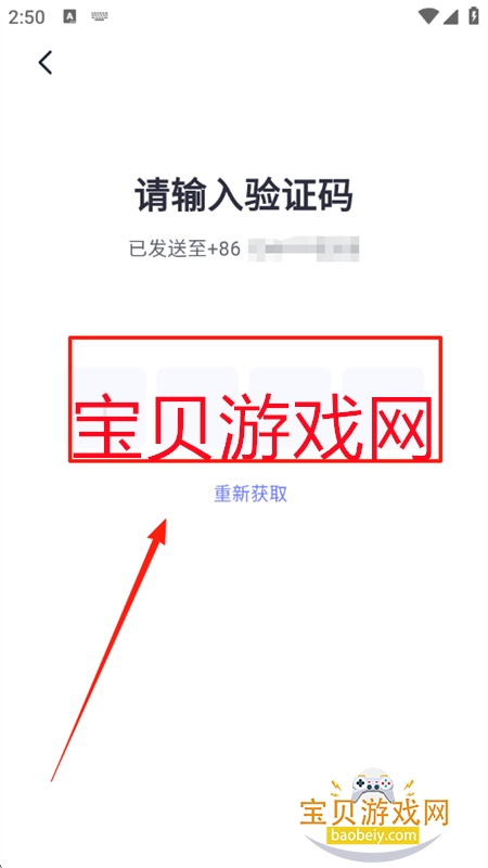 app׿ֻ