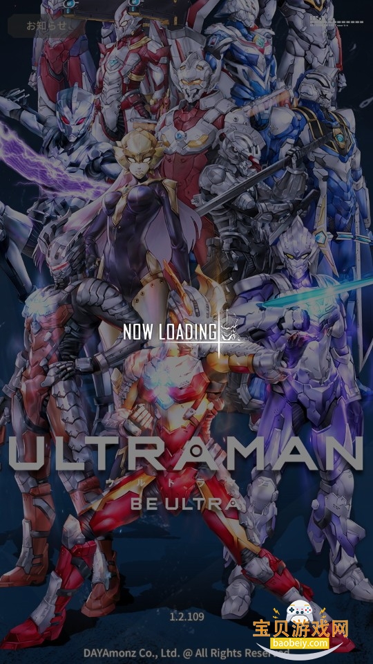 ʷ°(Ultraman)