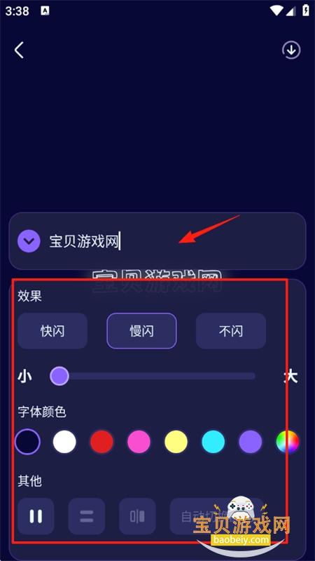 ӦԮܹapp°汾2025