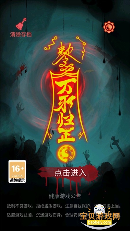 а°汾2025