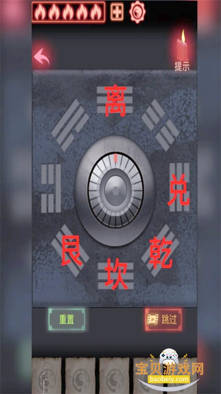 а°汾2025