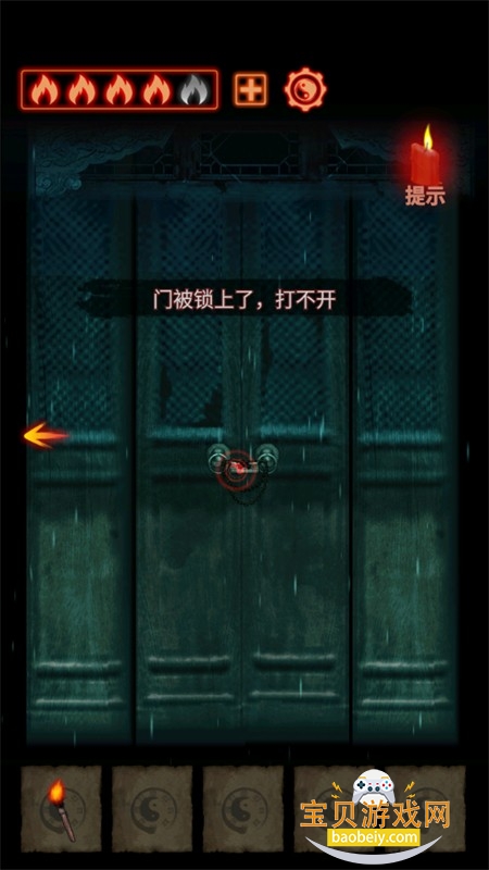 а°汾2025