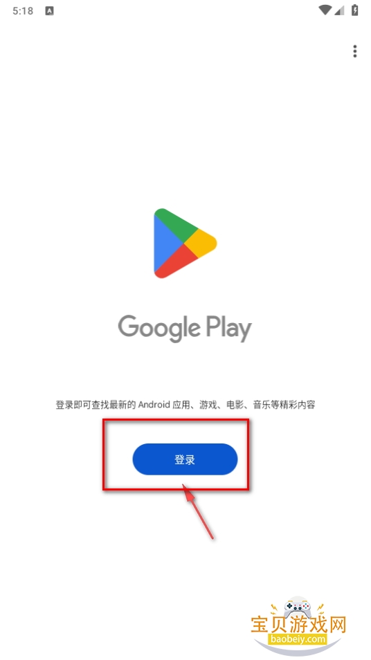 NAVI AIapp
