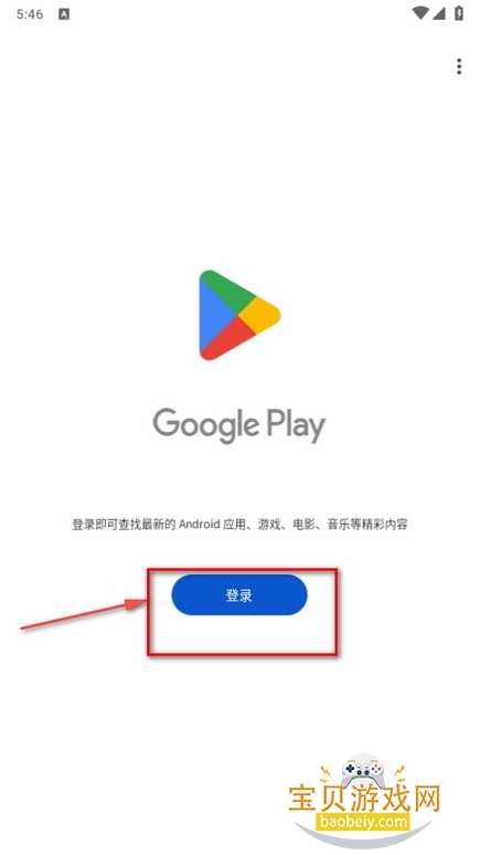TingleChatai