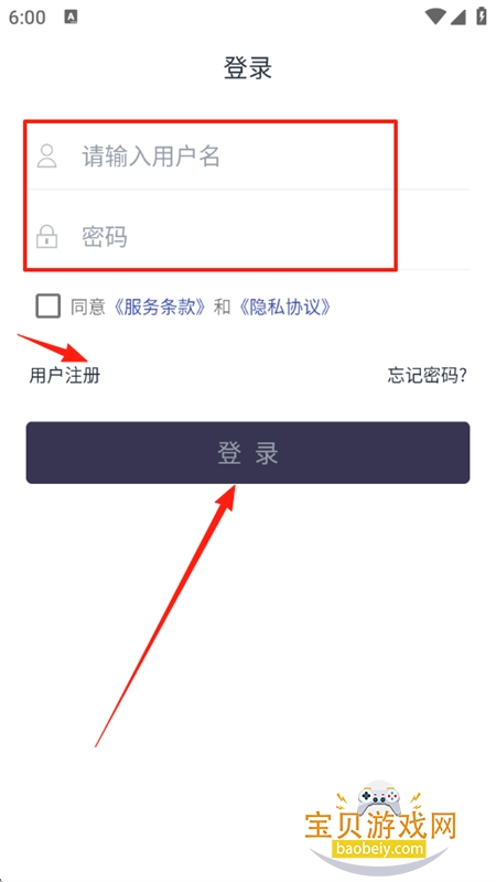 챦ͷappٷֻ
