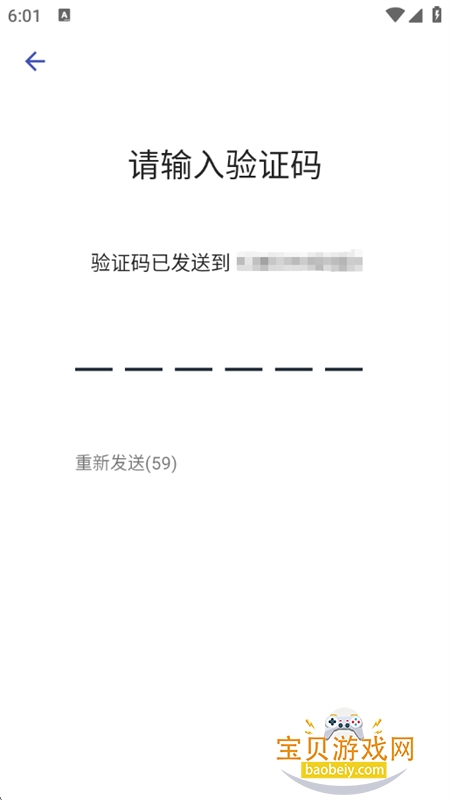 챦ͷappٷֻ