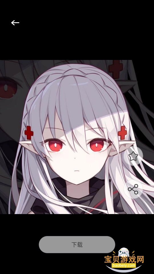 ֻ°