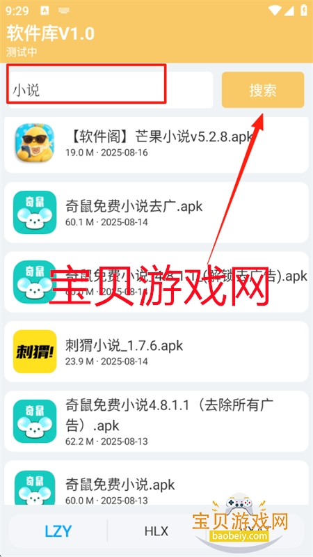 СQapp׿°2025