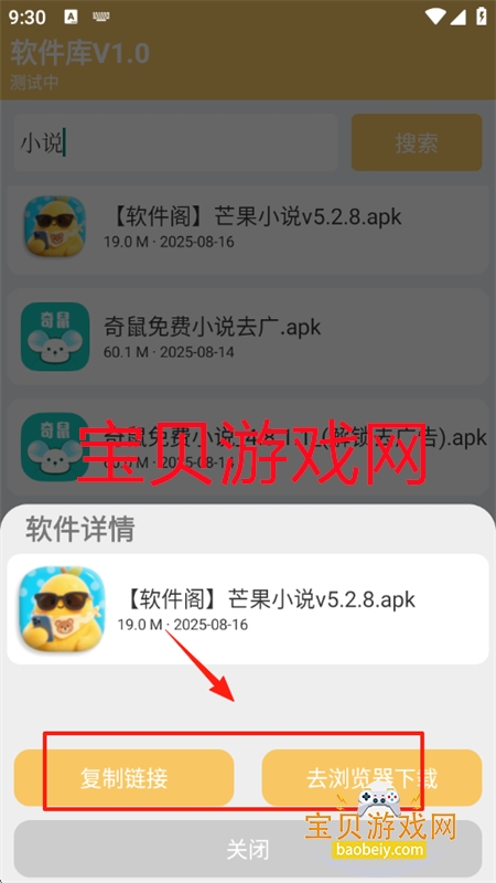 СQapp׿°2025