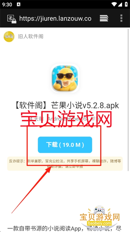 СQapp׿°2025