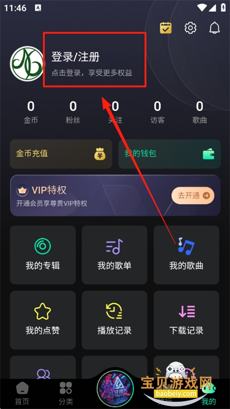 DJappٷ°2025