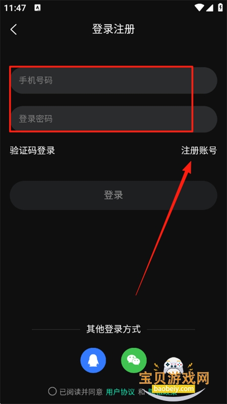 DJappٷ°2025