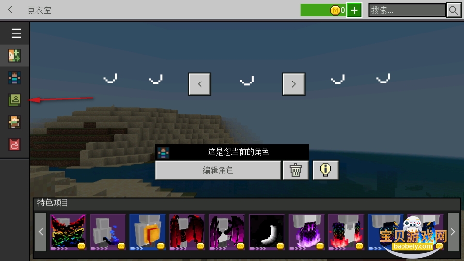 ҵ5Dģذװ