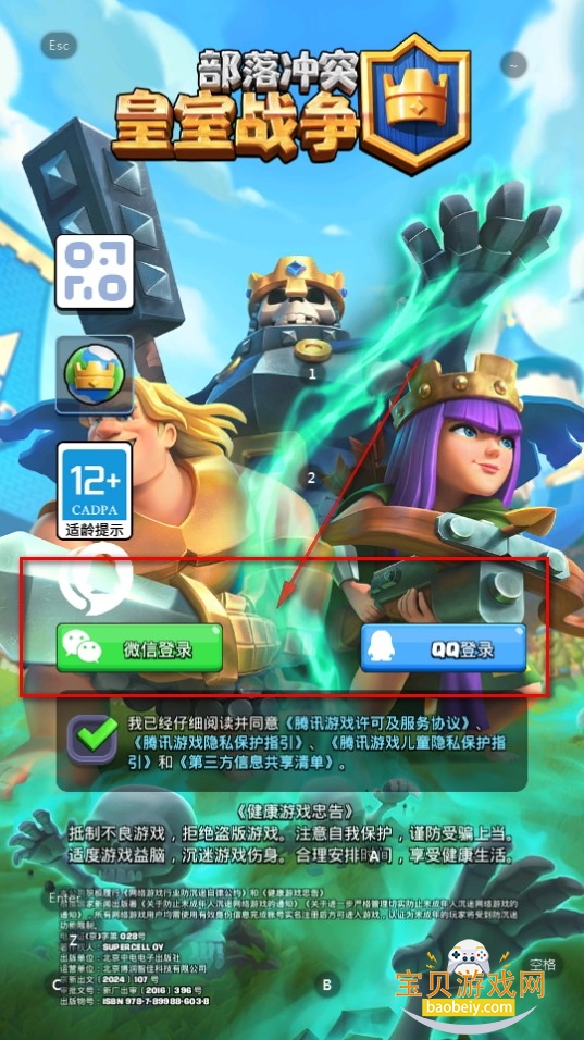 ͻս