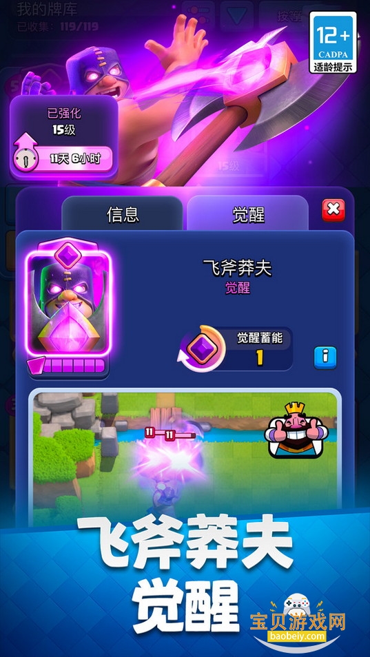 ͻս