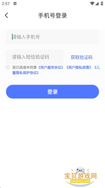 ٷֻ