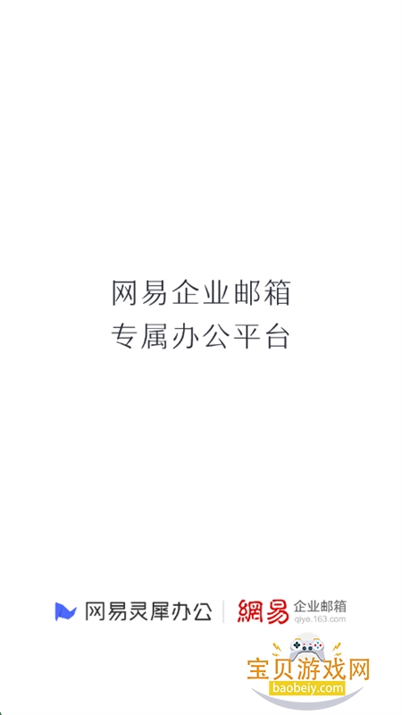 Ϭ칫ֻapp°汾