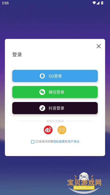 USBڵ°