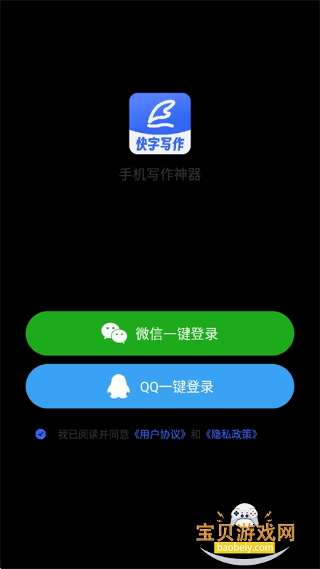 ֻдappٷֻ