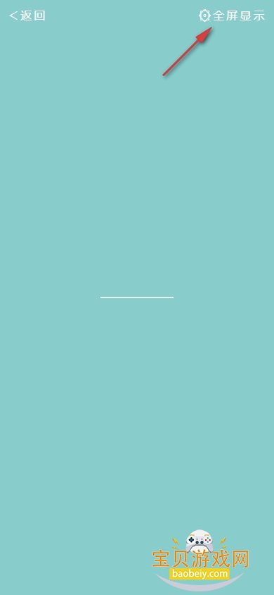 app°
