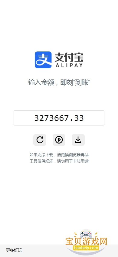 app°