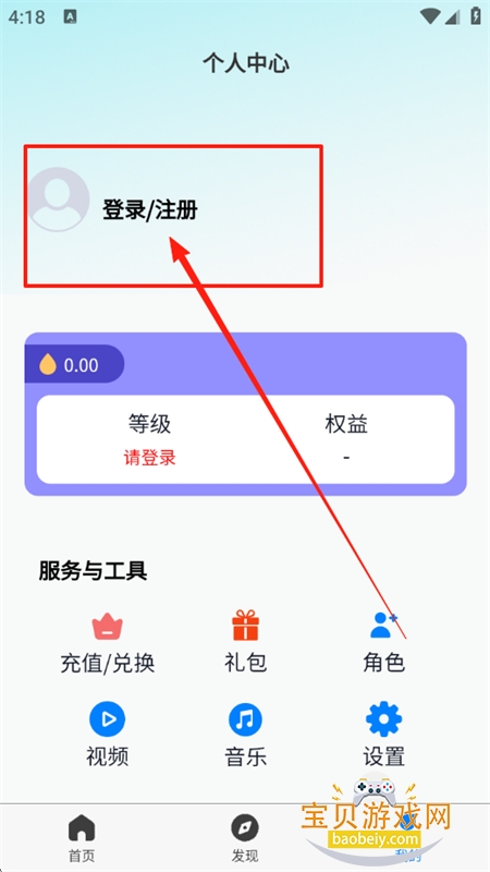 ϸAiappֻ