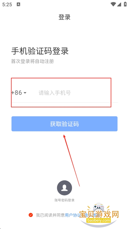 appٷֻ